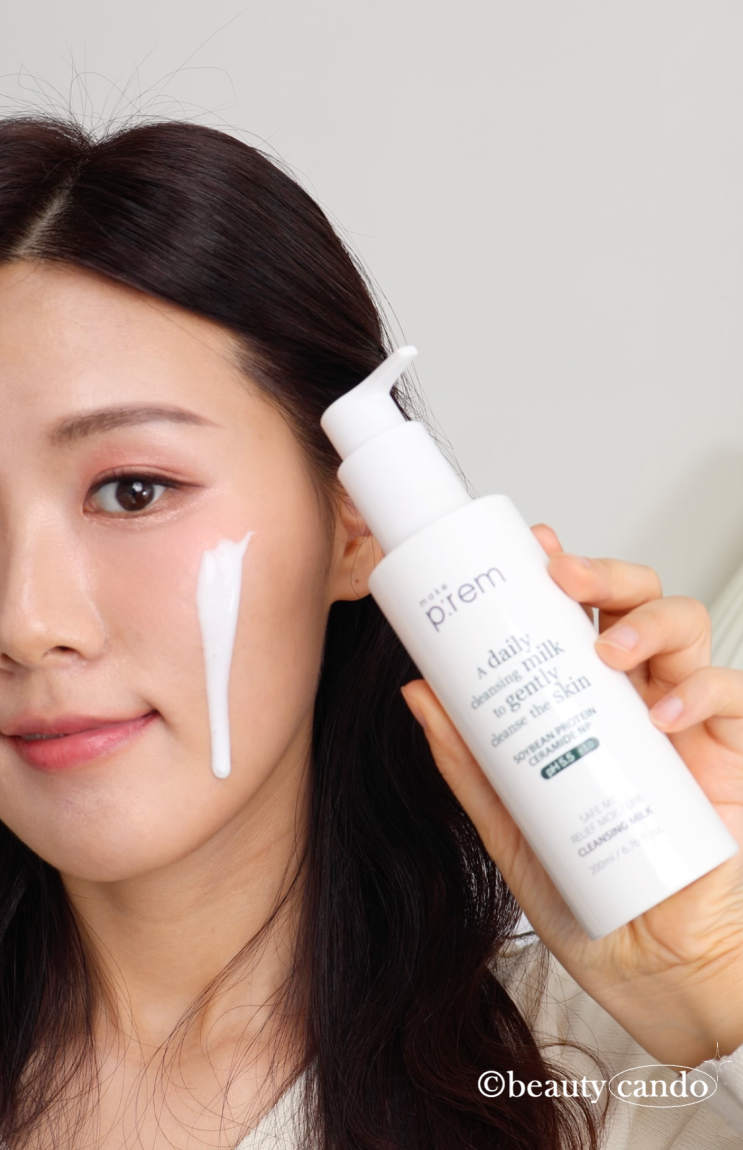  올리브영 클렌징밀크 추천 저자극 클렌징엔 메이크프렘 사용법