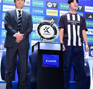 <b>성남</b>FC <b>후이즈</b> 공백 속 대안 모색의 시간