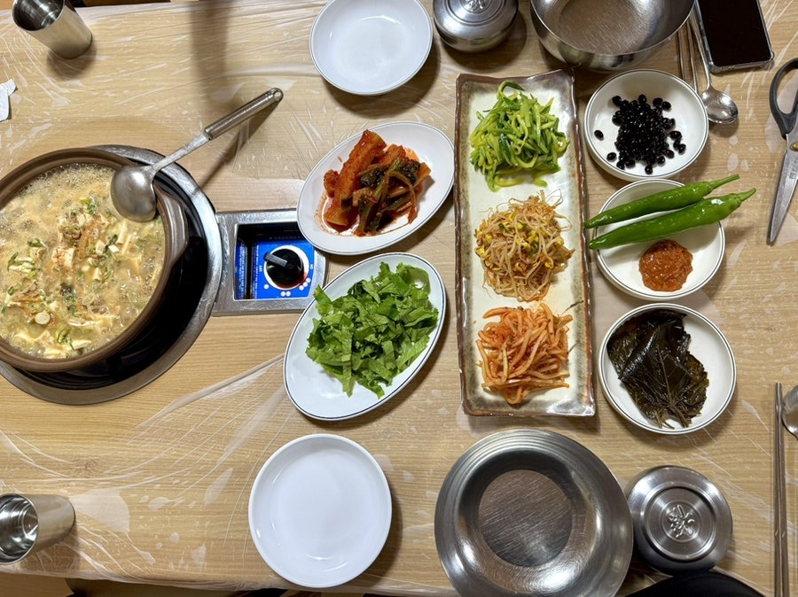 두두고을 사진 1