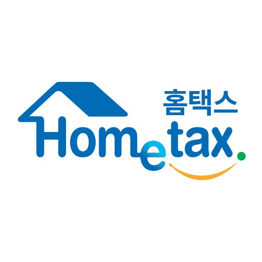 12월 2일부터 <b>수수료</b> 최대 50% 대폭 <b>인하</b>!<b>국세청</b>이... 