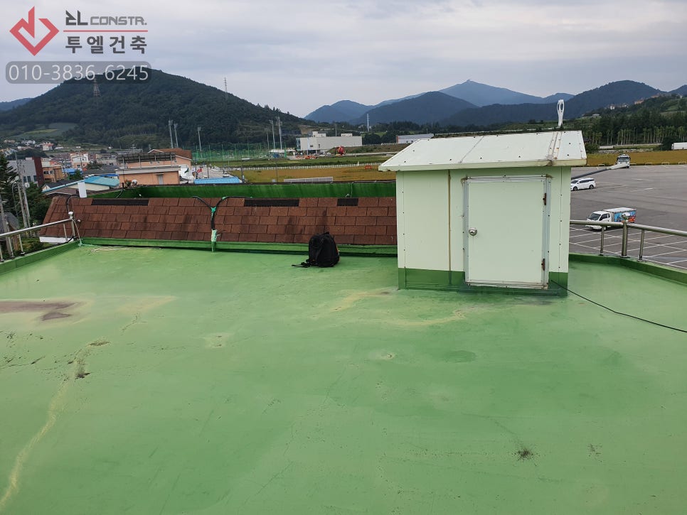 횡계의원 사진 5
