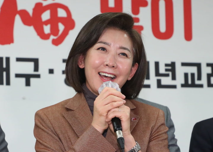검찰 <b>패스트트랙</b> 충돌 사건 <b>항소 포기</b> 나경원 송언석 의원직... 