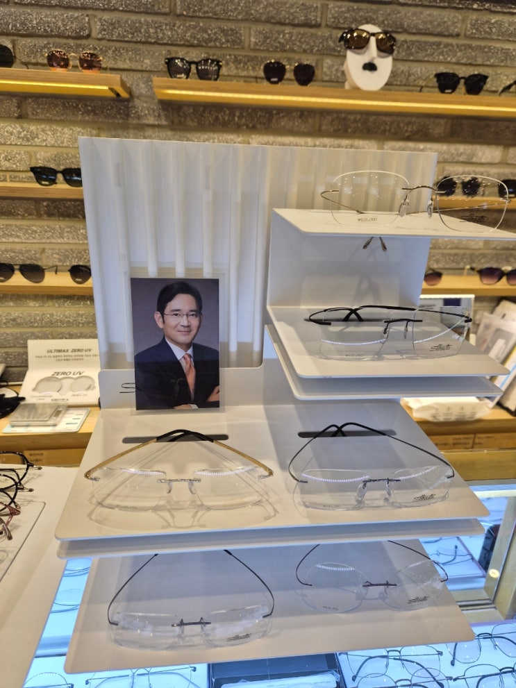  천안 실루엣 가벼운 안경