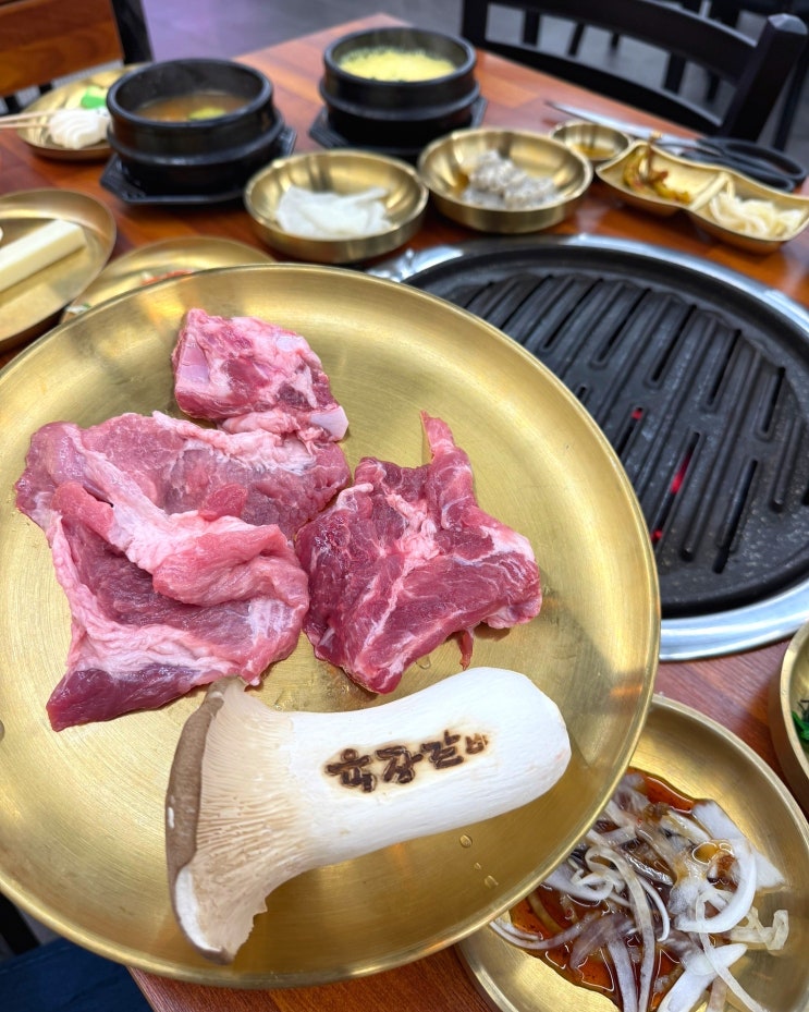  해운대 돼지갈비 맛집 육장갈비 한국식BBQ 서서갈비 친구