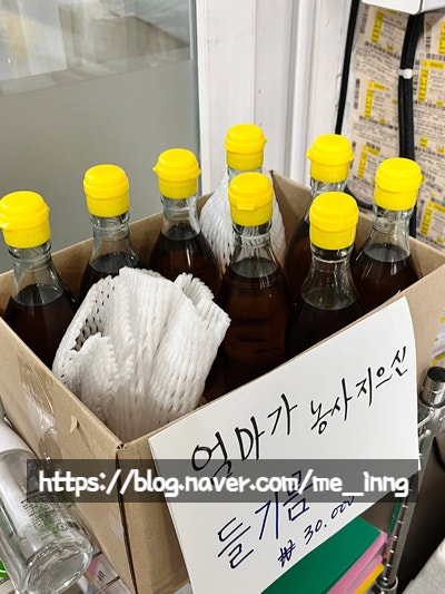 소담정 사진 5