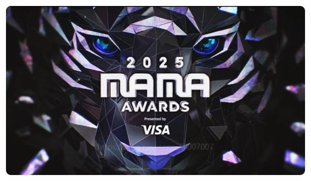 2025 마마 어워즈 MAMA AWARDS 홍콩 개최 초호화 라인업 한국에서 하지 않는 이유
