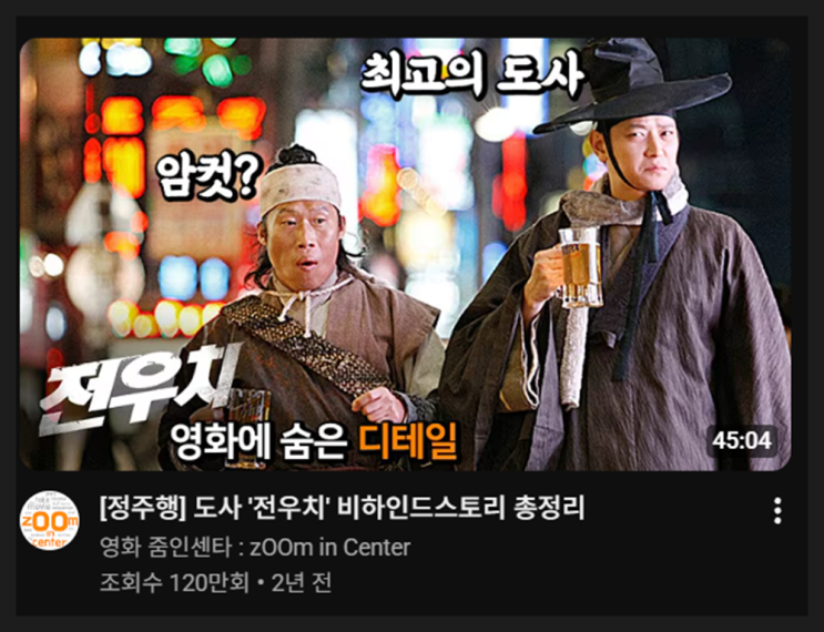 간추린 생활문화 뉴스제목모음 17:30