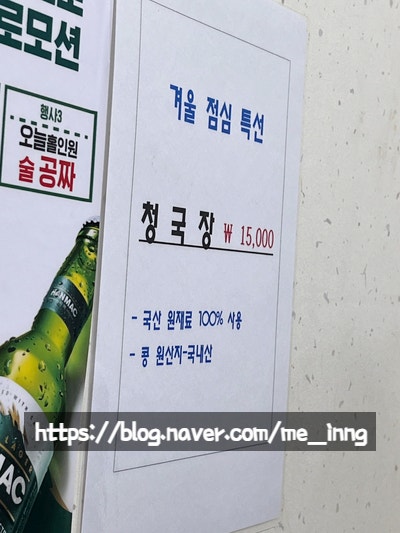 소담정 사진 1