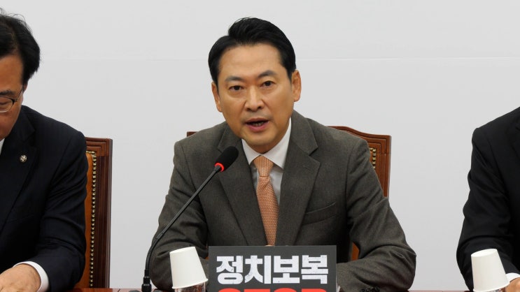 장동혁 “<b>추경호 체포동의안 가결</b>, 이재명 정권 몰락 트리거 될... 