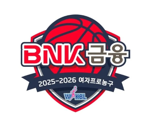 WKBL <b>경기</b>분석 <b>KB스타즈</b> <b>하나은행</b> 승부예측