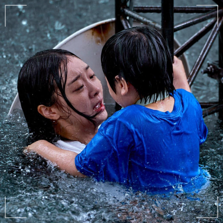 넷플릭스 신작 <b>대홍수</b> 정보 출연진 <b>김다미</b> 박해수의 SF 재난 영화
