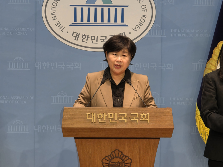 서영교 <b>의원</b> "국힘 <b>패스트트랙</b> 사건 1심 판결…왜 <b>항소</b> 안 하나"