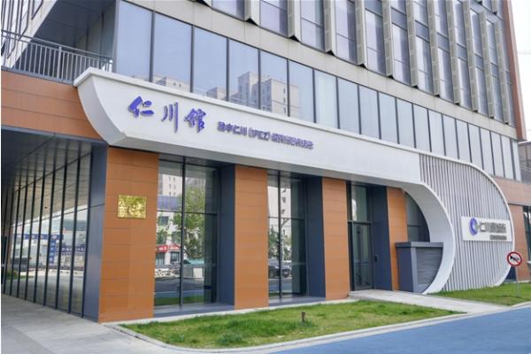 인천시, 인천기업 중국시장 진출 지원을 위한 '주중인천 경제무역대표처 신규 입점기업' 모집