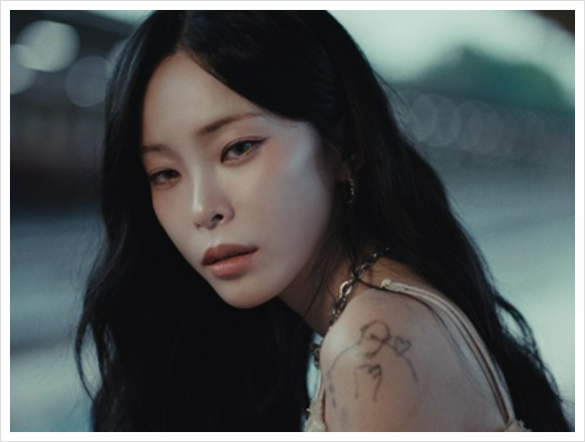 헤이즈 헤픈 우연 가사 노래 프로필 근황