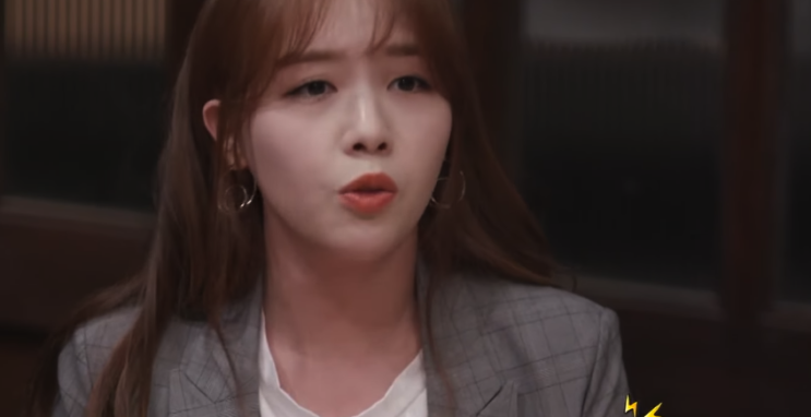 <b>온주완 민아</b> <b>결혼</b> <b>발리</b> 미녀 공심이