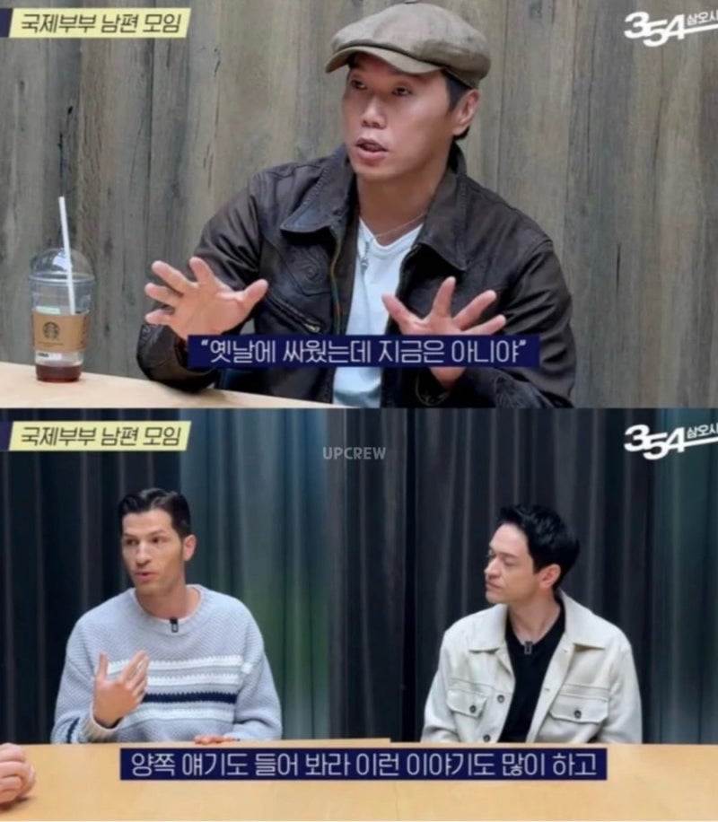 삼오사 방송에서 일제강점기 발언 비판에 알베르토몬디 사과 역사 왜곡 우려 깊이 반성 중