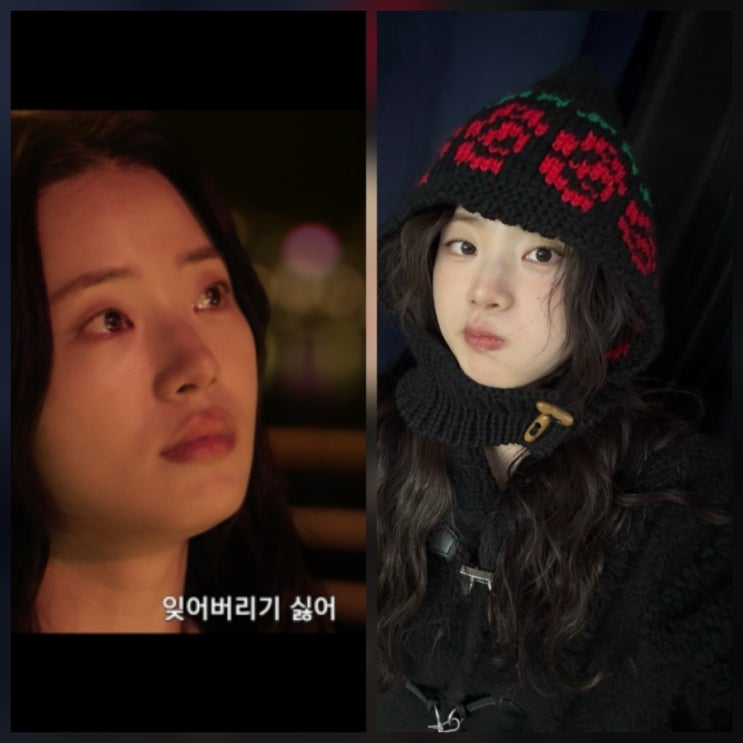 신시아 근황 영화 인스타 근황 나이 키 mbti