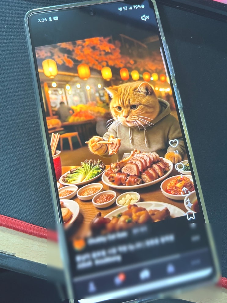  카카오톡 쇼츠 끄기 없애기 및 카톡 릴스 차단 가이드