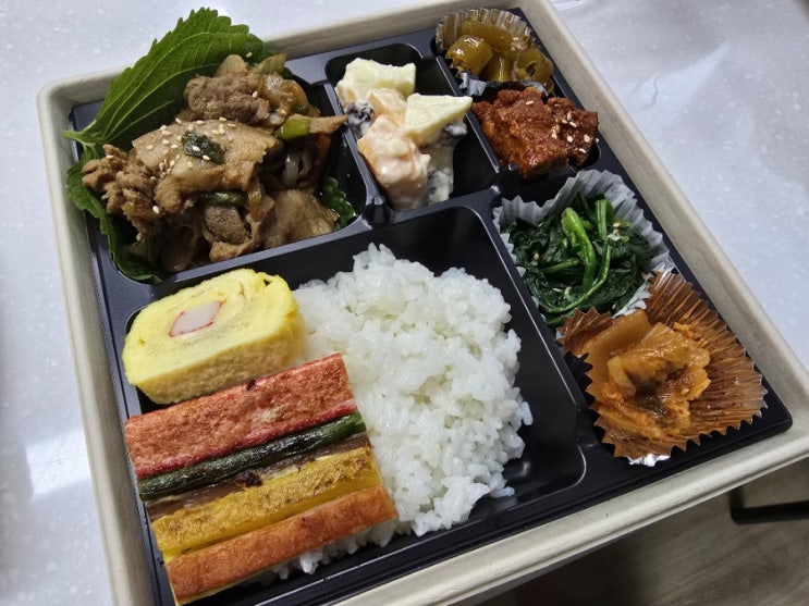  연천군마을공동체 연천호랑이배꼽마을 호배봉 도시락 품평회