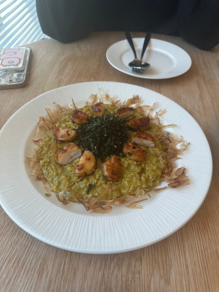  [부산 동래구] 온천천 카페거리 생면파스타, 리조또 최강 맛집 추천 '스쿠루테이프의식탁'