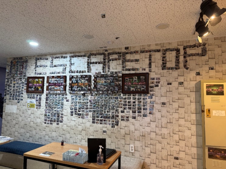  광주 방탈출카페 몰입감 좋은 이스케이프탑 해리포터 후기
