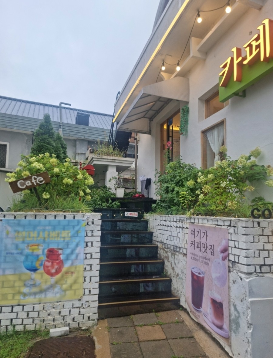 아그데아그데 사진 3