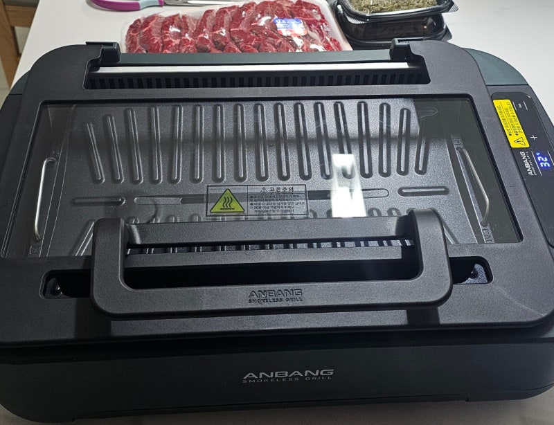 코스트코 안방 그릴 ANBANG 울트라 구매 후기