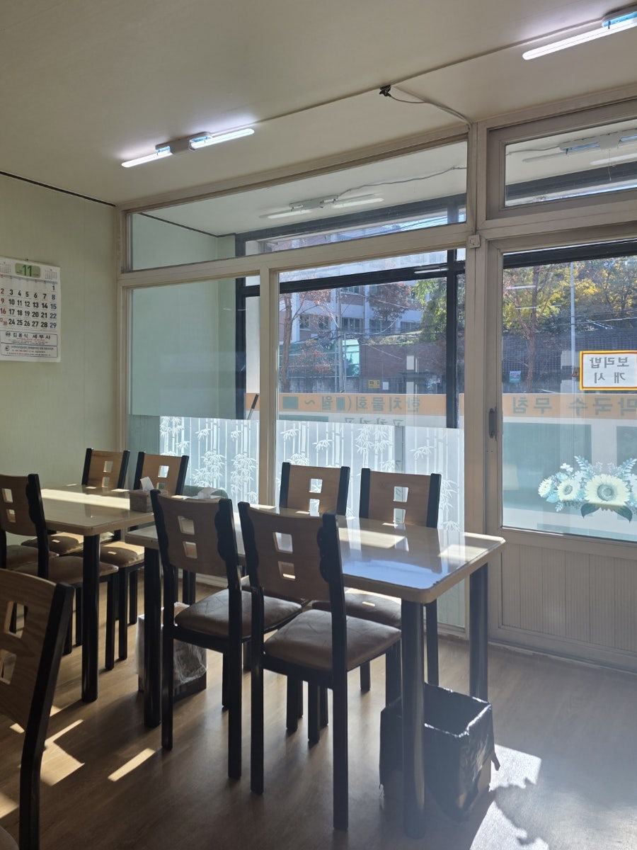 원문손칼국수 사진 4