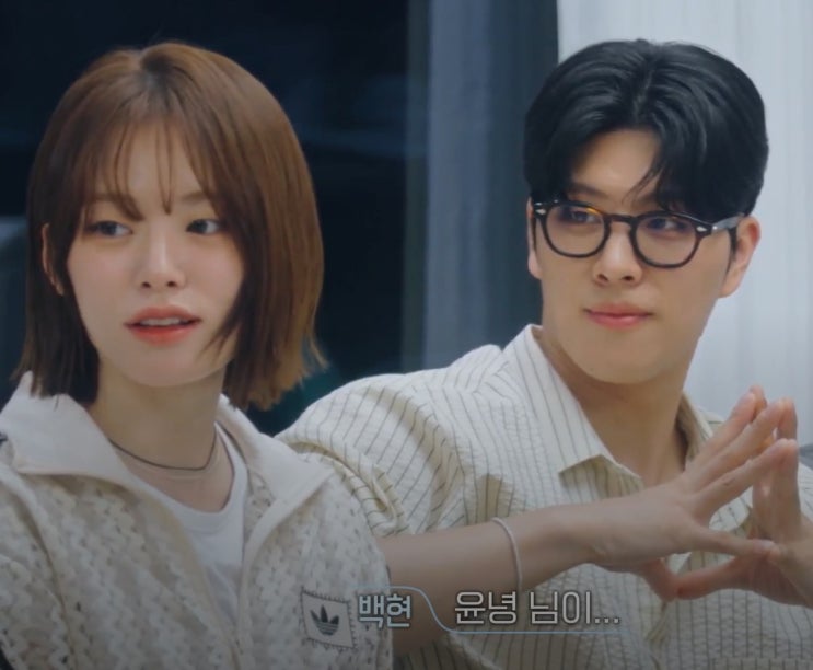 환승연애4, 악귀도 무너졌다… 전 시즌 통틀어 이런 엔딩은 처음이었다