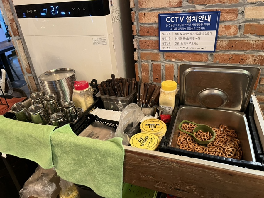 랜돌프비어 대치점 사진 6