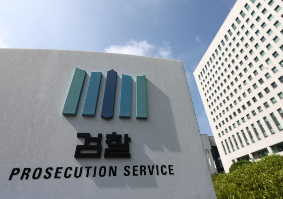 <b>패스트트랙</b> 사건 검찰은 <b>항소</b> 포기? 무슨일일까