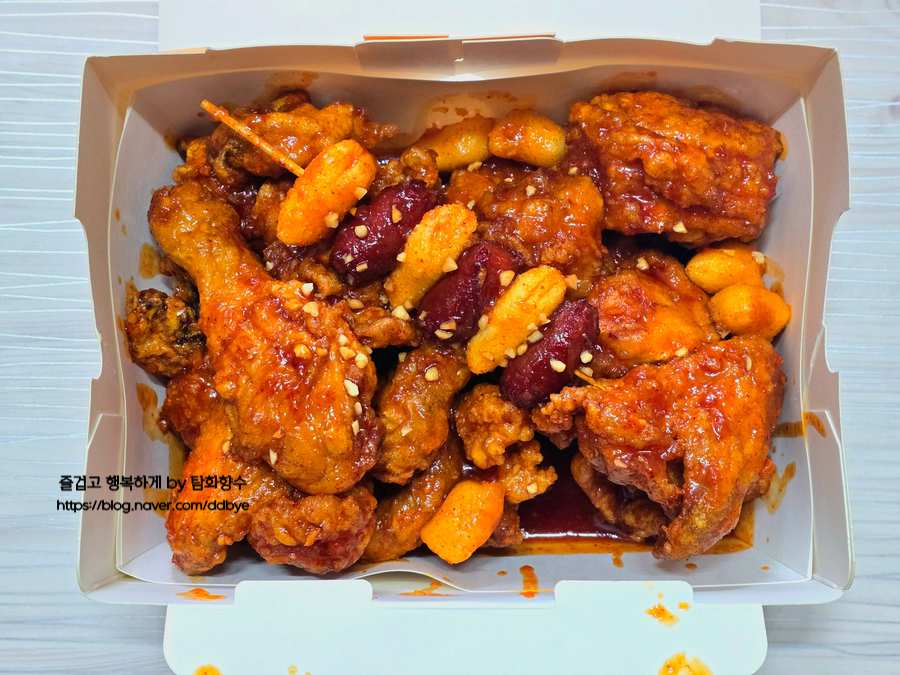 멕시카나치킨 아산용화점 사진 6
