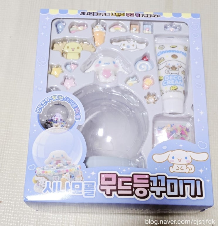  시나모롤, 마이멜로디 무드등 꾸미기