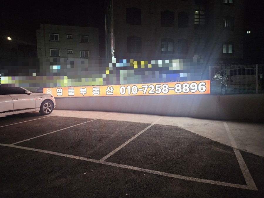 종이밥 대구대점 사진 1
