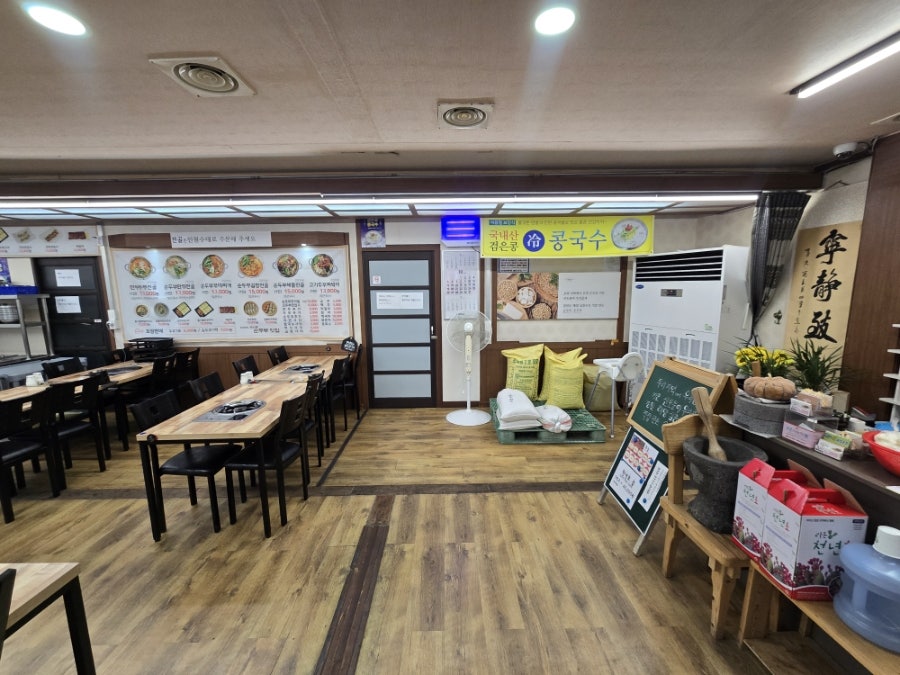순두부맛집 직산점 사진 5
