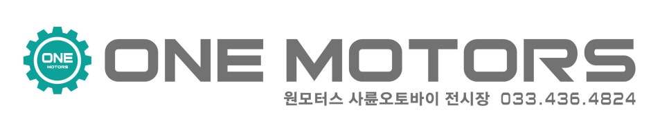 이마트 태백점 사진 3