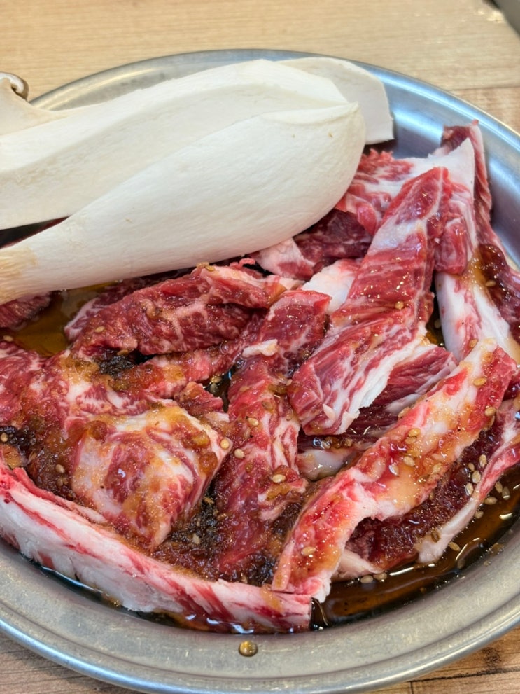  포항 한우 맛집 점심 추천 최고급 한우 고향숯불갈비