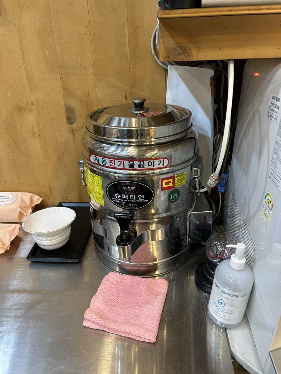 한줄한컵 사진 5