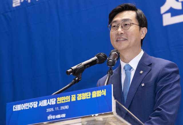 <b>장경태</b> 민주당 의원 프로필 나이 출생 고향, 여성 <b>성추행</b> 혐의로... 