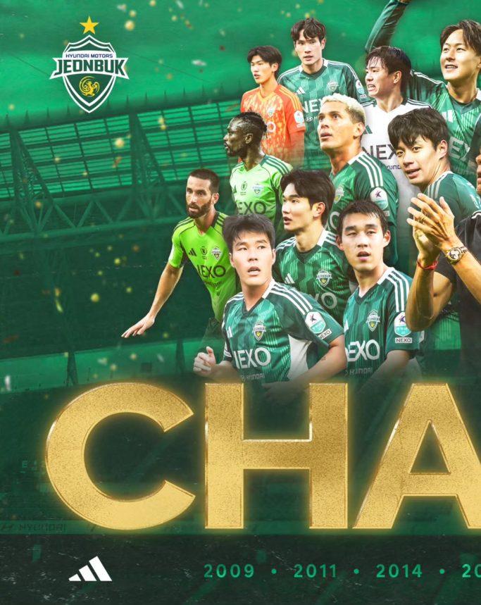 전북현대모터스 VS FC서울 경기 전력분석, 티켓예매방법 및 좌석, 출전선수 및 상대전적, 입장....