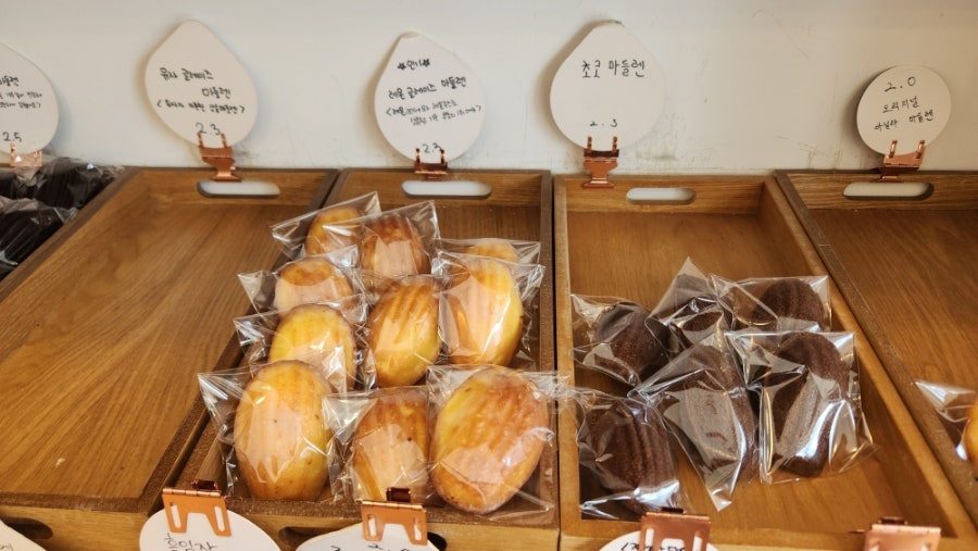 소소한양과자점 사진 5