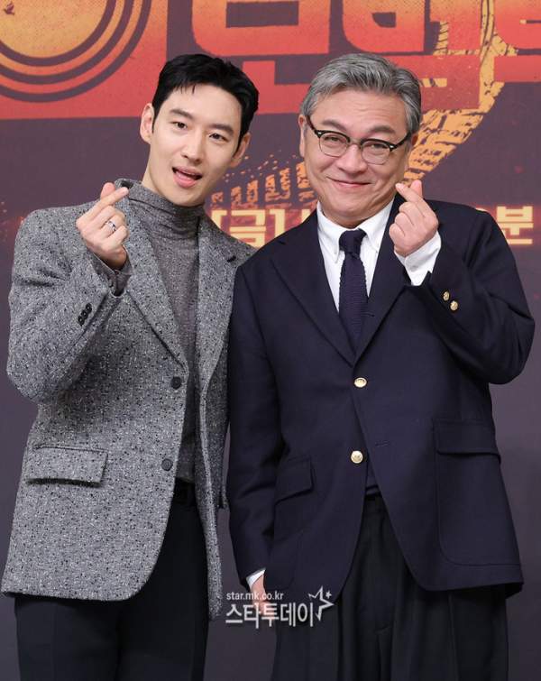 <b>모범택시3</b> 일본배우 누구?