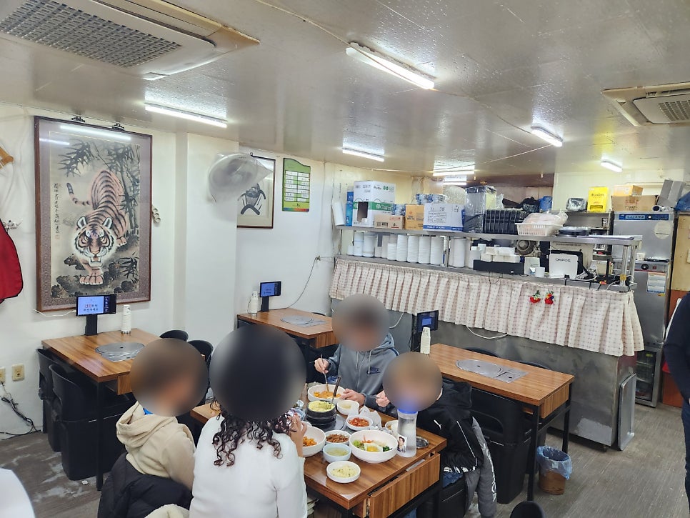 훈이네식당 사진 3