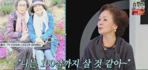   ‘78세’ 정영숙, 모친 97세 별세 소식에 눈물… “갑자기 2개월 아프고 떠나”