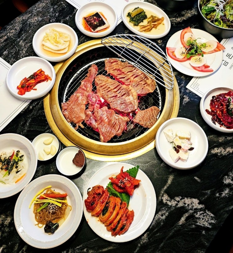  강남구청 고기집 금돈옥 청담역 회식 모임맛집