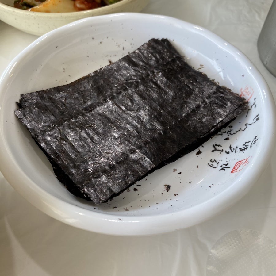 무창포칼국수 사진 6