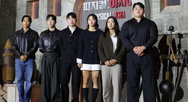 <b>넷플릭스 김치</b> 자막 ‘<b>신치</b>’ <b>표기</b>…문화적 의미와 파장