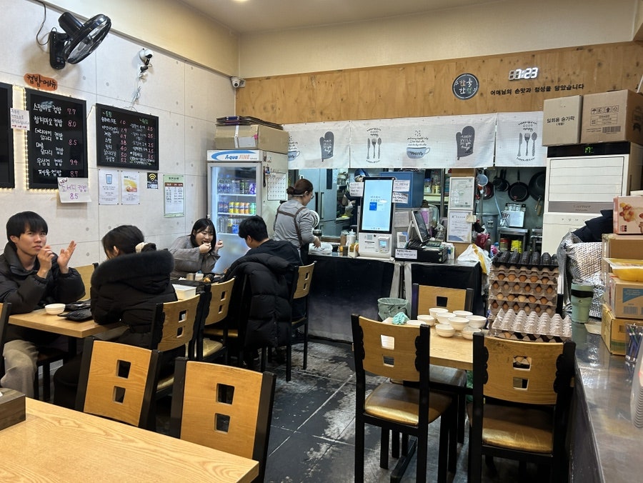 한줄한컵 사진 4