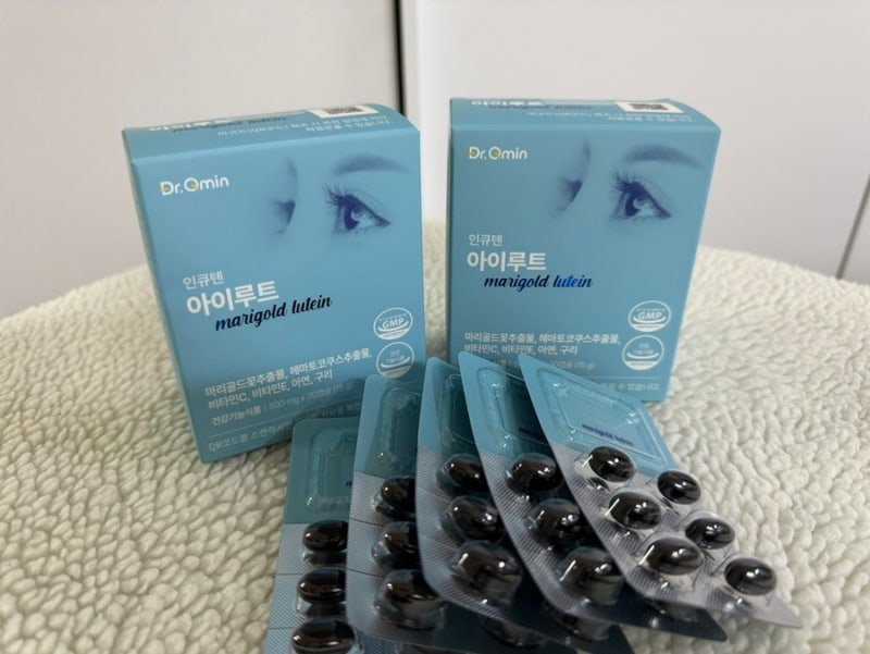 청소년 눈영양제 추천 아스타잔틴 효능과 헤마토쿠스 분석
