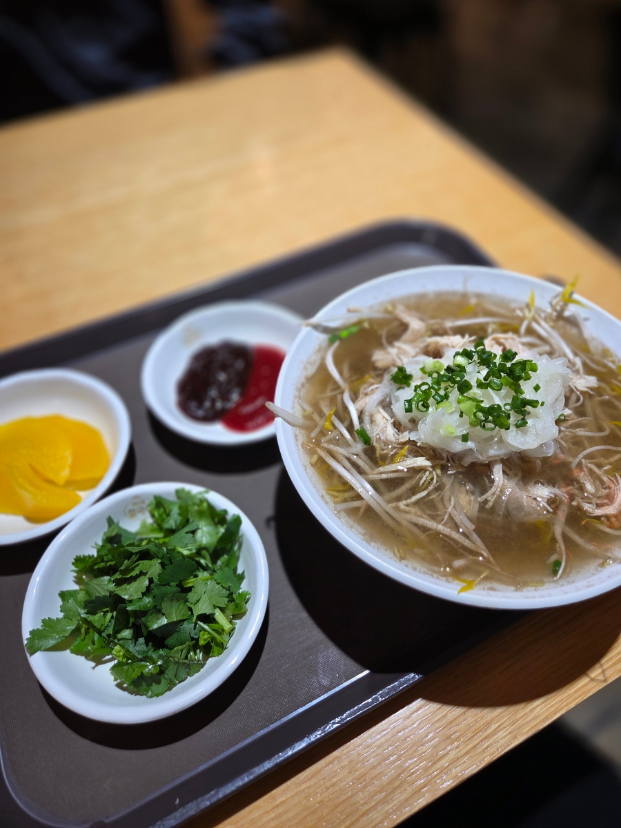 홍대쌀국수 목동점 사진 1